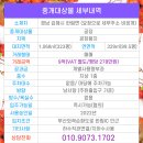 D00141 네이버블로그