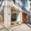 카페동네 궁동점 이미지