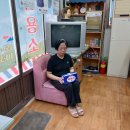 금일건강약국 이미지