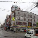 천지모텔 이미지