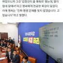 홍준표, '윤-명 녹취 파장'에 "탄핵전야 데자뷔 보는 것 같다" 이미지