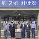 새남 이미지