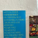 스테이무드온 이미지