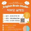 평촌래미안푸르지오 이미지