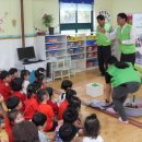 호산나어린이집 이미지