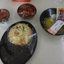 청라중국집 야래향 불짜장 볶음밥 배달시켜먹은 후기