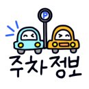 부천로264번길 이미지