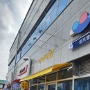 내돈내산 구리 수택동 맛집 하이케밥 후기/구리 남양주 중랑구 케밥