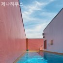 제나하우스 - 경주시 | 제나하우스