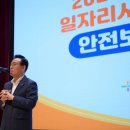논산아트센터(소공연장) 이미지