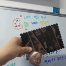 지장1천 | 홍대 방탈출 더챕터 쿠키 내돈내산 체험 솔직후기