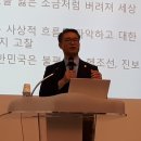 법무법인추양가을햇살 이미지