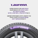 tm타이어 | 시흥 정왕동 싼타페TM 한국타이어 라우펜 신품교체 후기