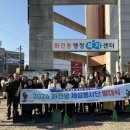 화전동 이미지