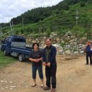 김기영농장 이미지