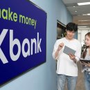 메이크머니 이미지