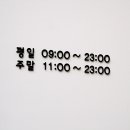 홍대빙수 네이버블로그