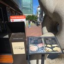 꼭짓집 | [종로 삼겹살 맛집] 참돼짓간 종로본점, 목살 맛집 고기집 후기