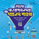 (주)지에스씨넷 이미지