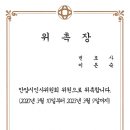 변호사이은숙법률사무소 이미지