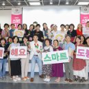 스마트랩 이미지