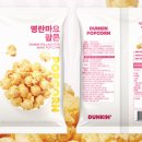 세븐일레븐 제부도점