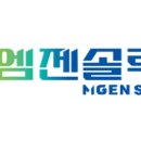 나무통신 이미지