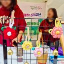 문현3동 행정복지센터 이미지