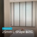 노원애니포스 | 노원구 커튼 블라인드 추천 / 상계동 애니포스 만화학원 노원점 - L쉐이프 알루미늄 블라인드로 모던...