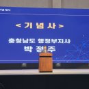 미래정보 이미지