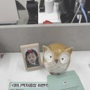 우리동네사진관잠실 이미지