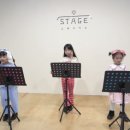 스테이지온뮤지컬학원 이미지