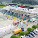 온누리카서비스 이미지