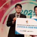 (주)저축게임 이미지