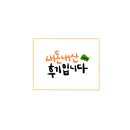 덕계4길 네이버블로그