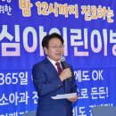 광주열린병원 이미지