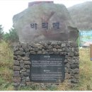 동행약품 이미지
