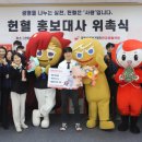 정재헌 이미지