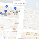 모래내백화점약국 이미지