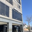 구영웰빙온천 | 울산 울주 카페 마리스텔라