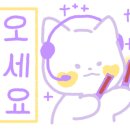 참좋은부동산공인중개사사무소 이미지