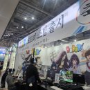 보스게임랜드 | 뭔 2주 지났는데 이제올림?