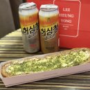 이흥용과자점 이미지