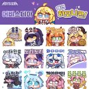 마트앤마트(공) 이미지