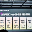 여행 콘텐츠로 돈 버는 이야기 with 멍디