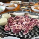 가나안덕 이미지