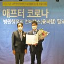 부산고려병원 이미지