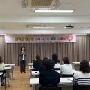 예천군치매안심센터 이미지