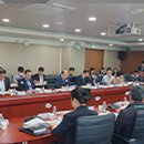 도청대로 이미지