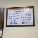 카카오 이미지